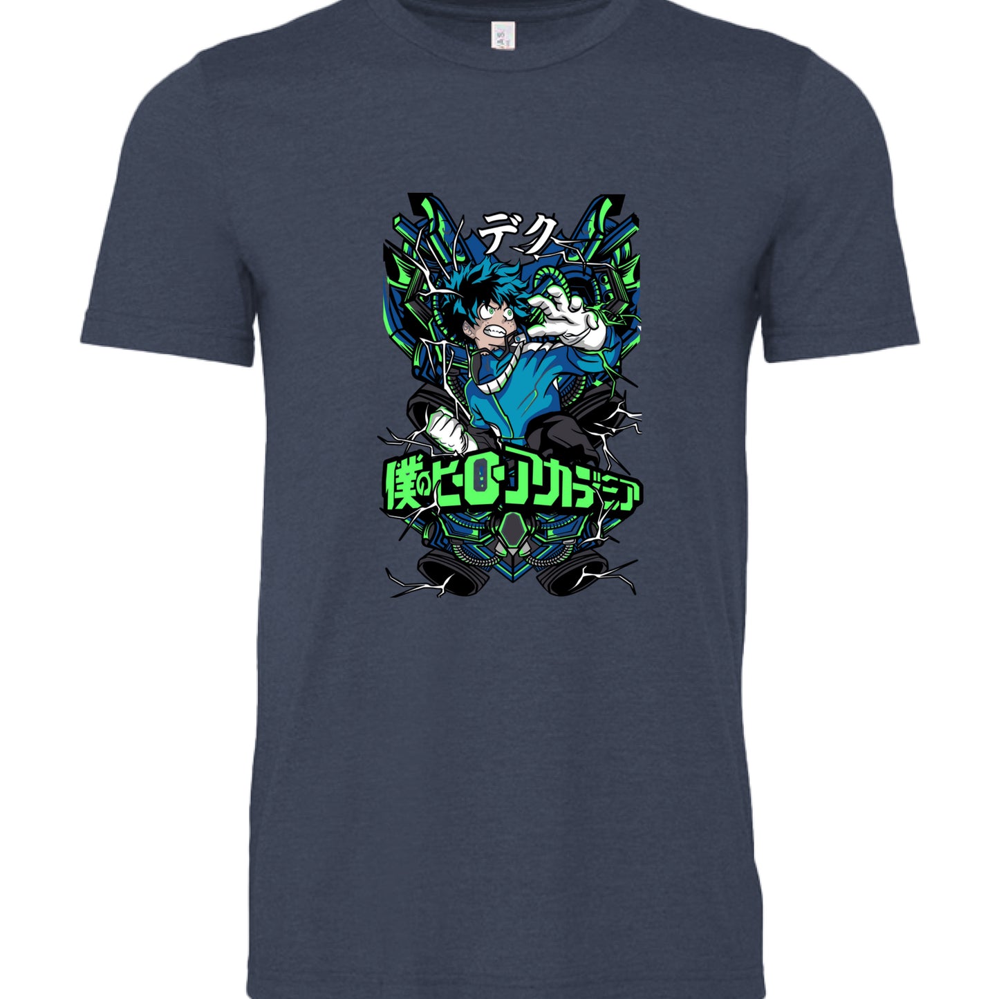 HEATHER NAVY - FRONT