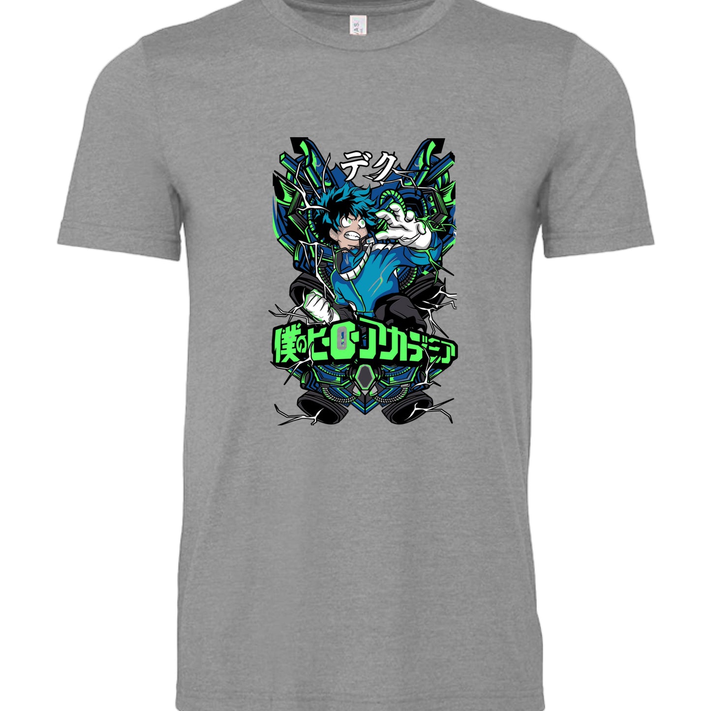 ATHLETIC HEATHER - FRONT