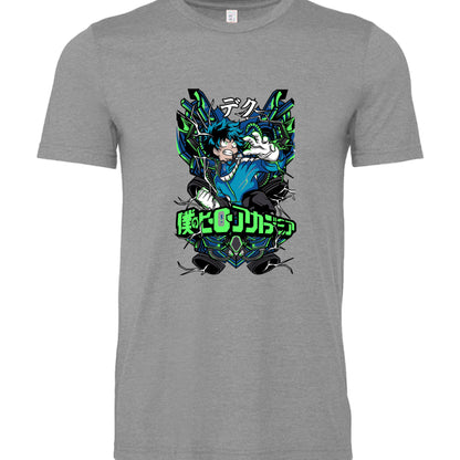 ATHLETIC HEATHER - FRONT