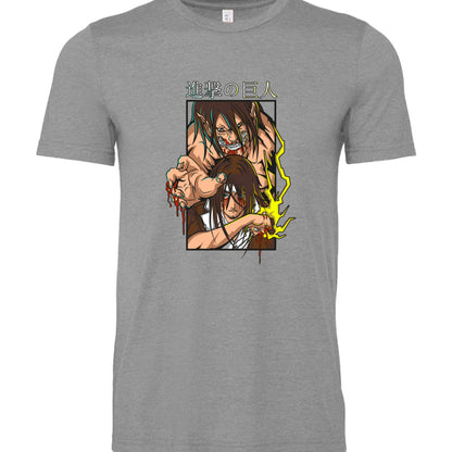 ATHLETIC HEATHER - FRONT