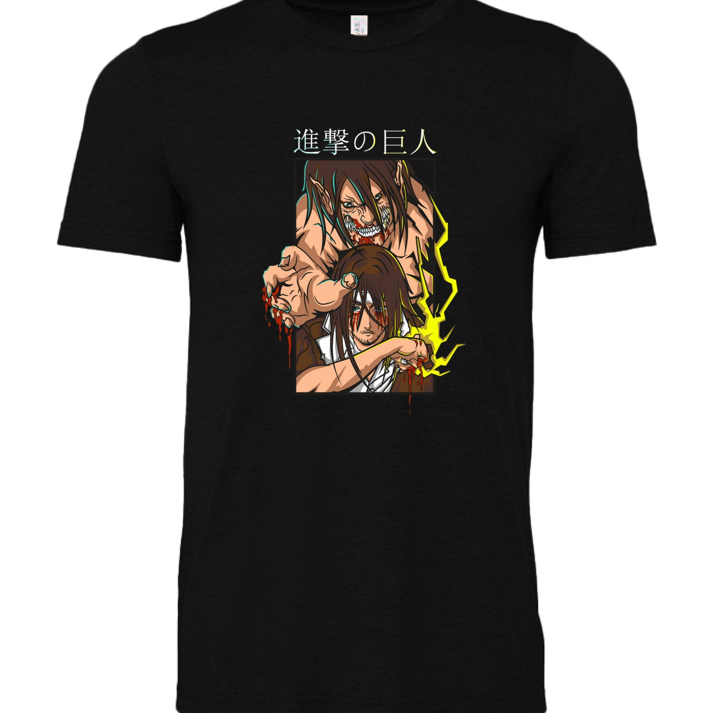 BLACK HEATHER - FRONT