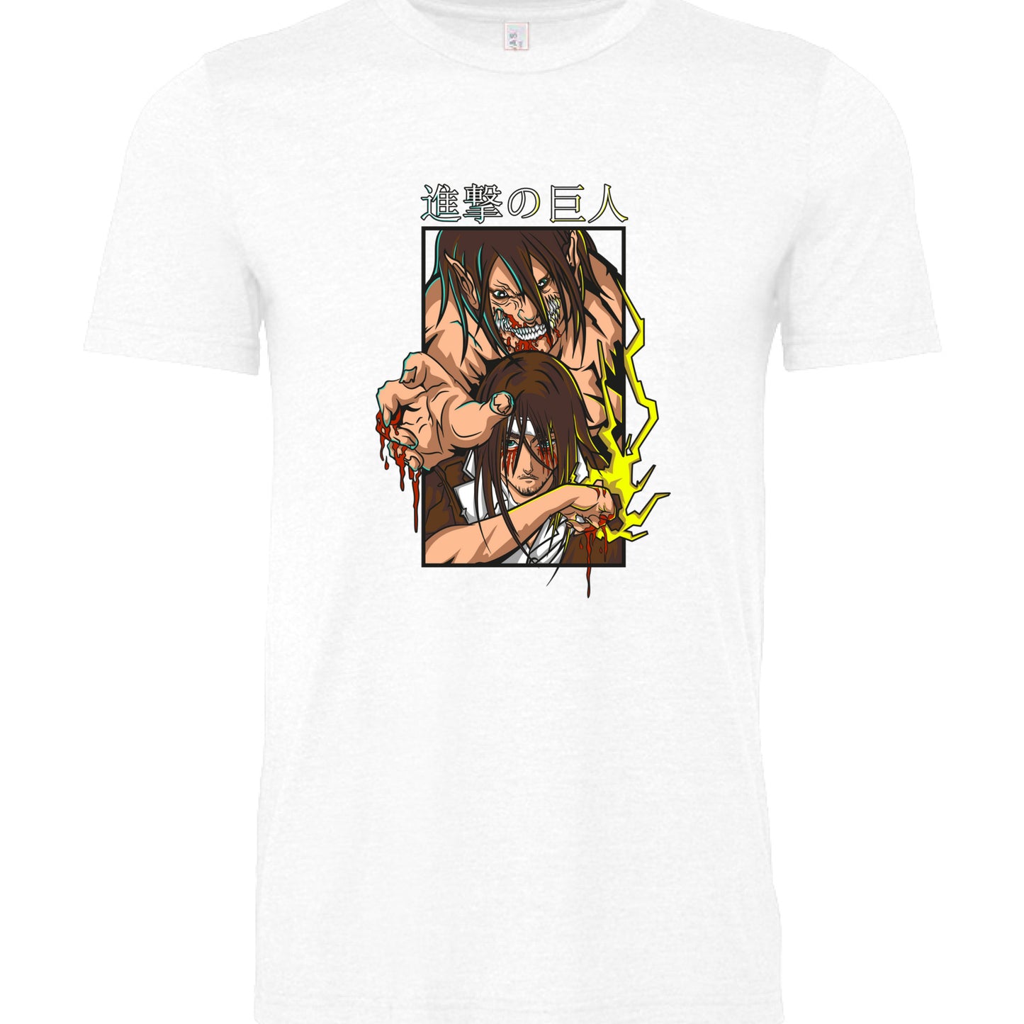 SOLID WHT BLEND - FRONT