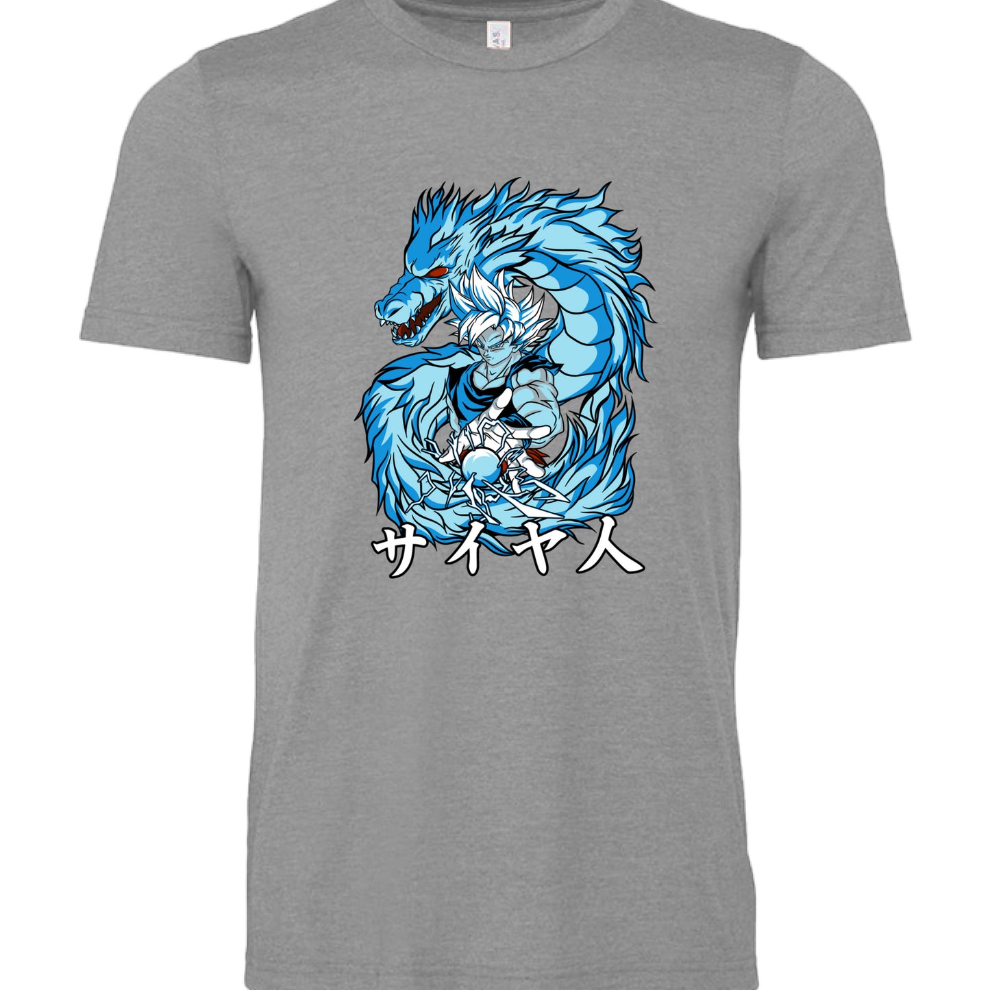 ATHLETIC HEATHER - FRONT