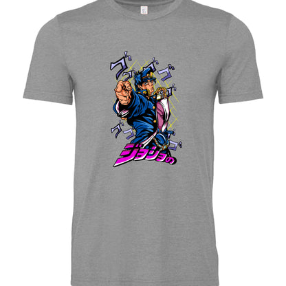 ATHLETIC HEATHER - FRONT