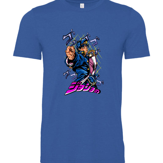 Solid True Royal Blend - FRONT