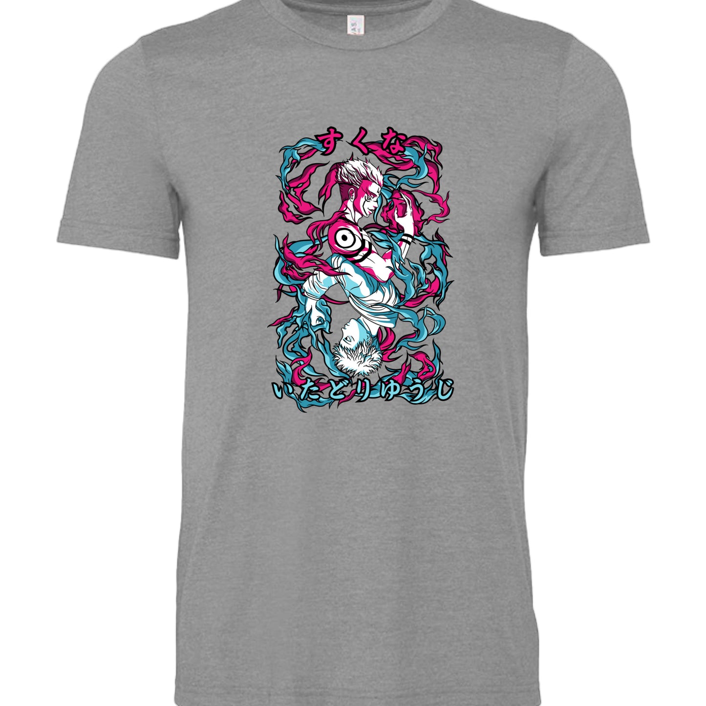 ATHLETIC HEATHER - FRONT